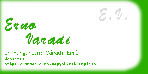 erno varadi business card